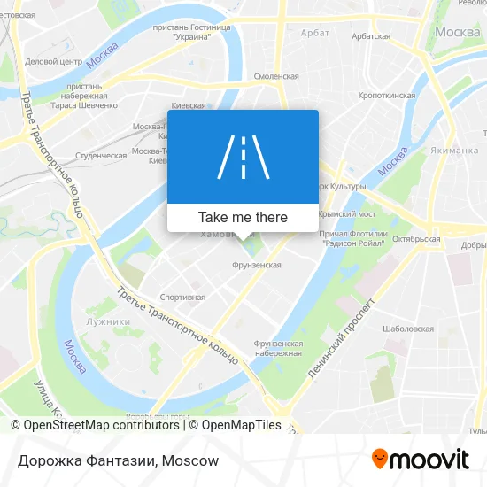 Дорожка Фантазии map