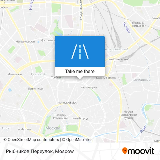 Рыбников Переулок map
