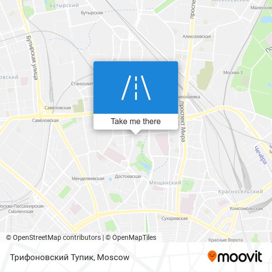 Трифоновский Тупик map