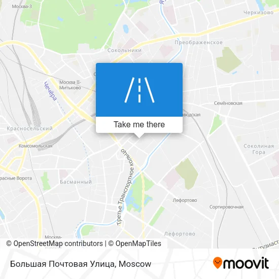 Большая Почтовая Улица map