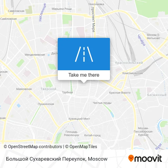 Большой Сухаревский Переулок map