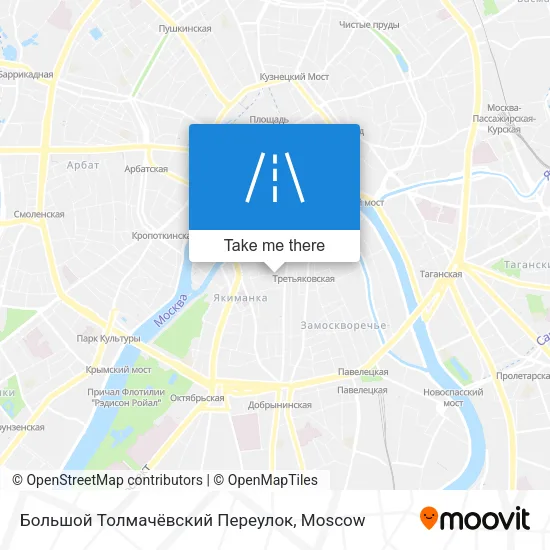 Большой Толмачёвский Переулок map