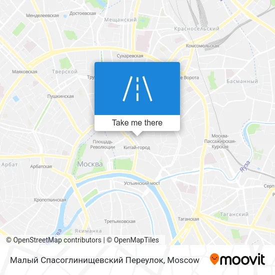 Малый Спасоглинищевский Переулок map