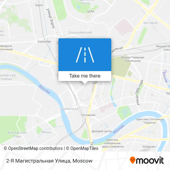 2-Я Магистральная Улица map
