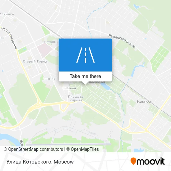 Улица Котовского map