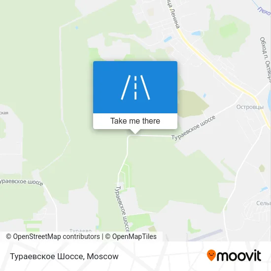 Тураевское Шоссе map