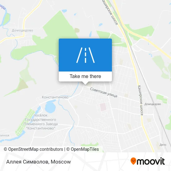 Аллея Символов map