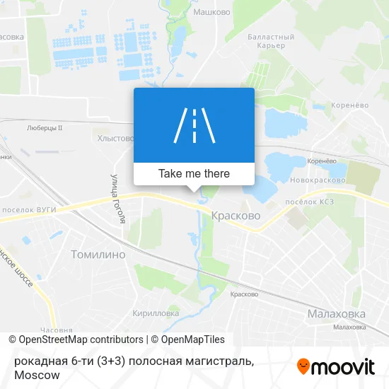 рокадная 6-ти (3+3) полосная магистраль map