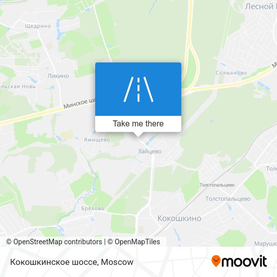 Кокошкинское шоссе map