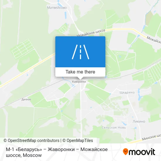 М-1 «Беларусь» – Жаворонки – Можайское шоссе map