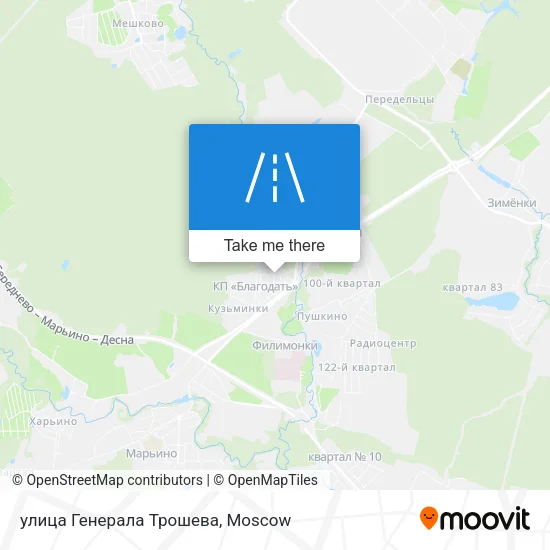 улица Генерала Трошева map