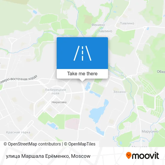 улица Маршала Ерёменко map