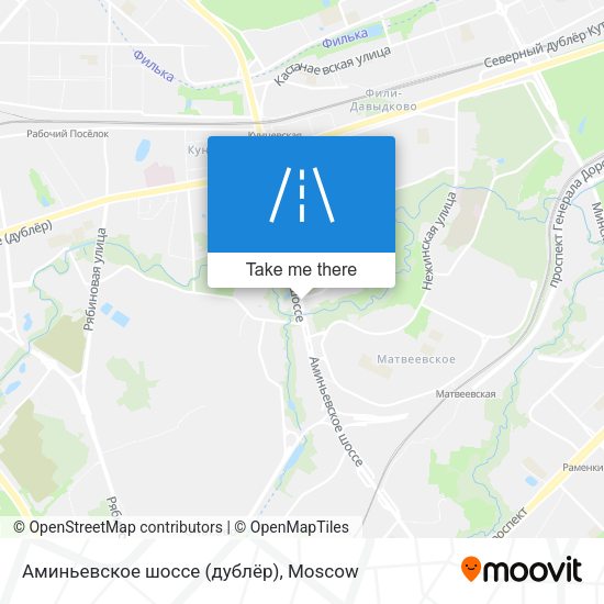 Аминьевское шоссе (дублёр) map