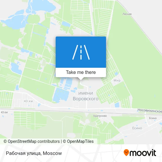 Рабочая улица map