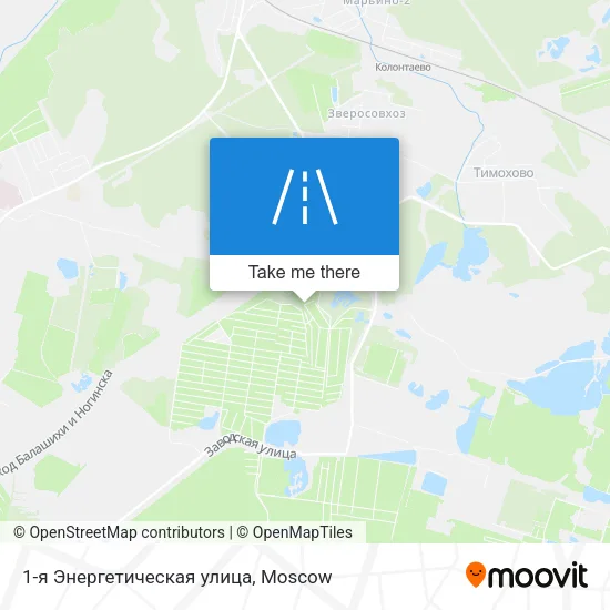 1-я Энергетическая улица map