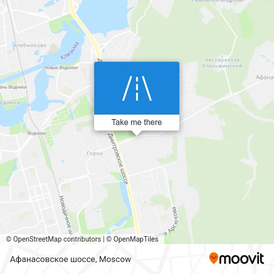 Афанасовское шоссе map