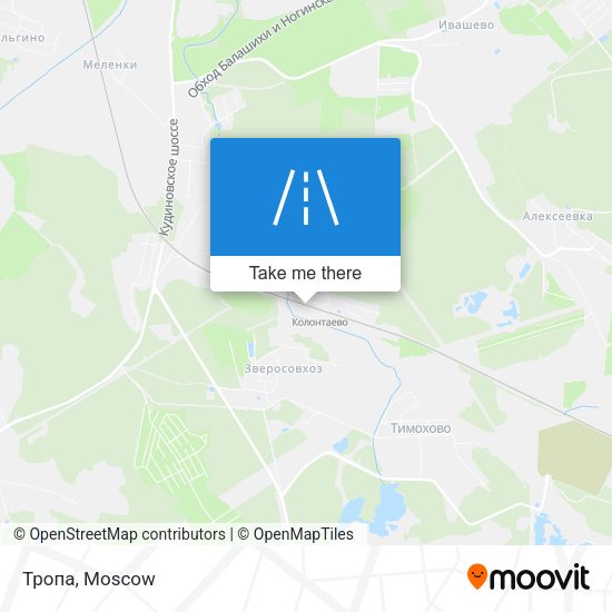 Тропа map