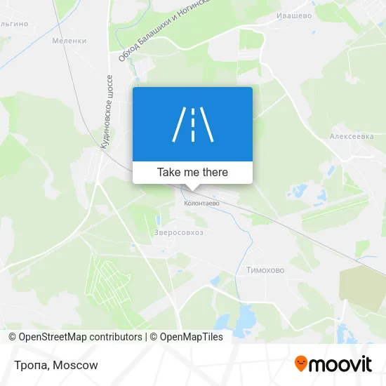 Тропа map