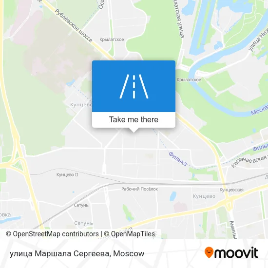 улица Маршала Сергеева map