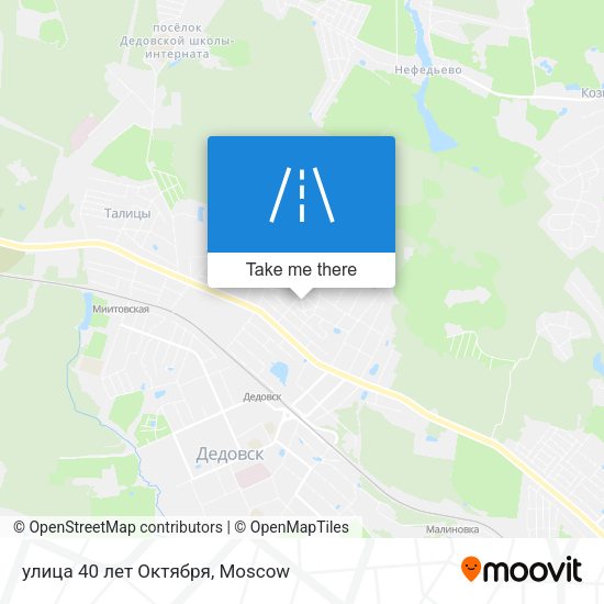 улица 40 лет Октября map