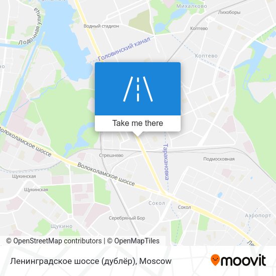 Ленинградское шоссе (дублёр) map