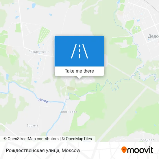 Рождественская улица map