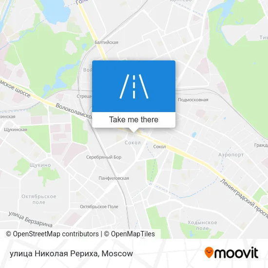 улица Николая Рериха map