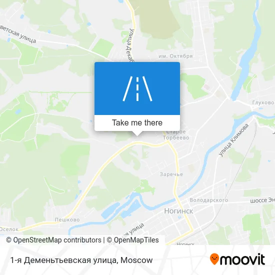 1-я Деменьтьевская улица map