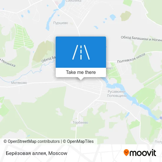 Берёзовая аллея map