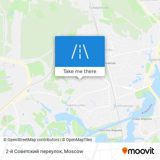 2-й Советский переулок map