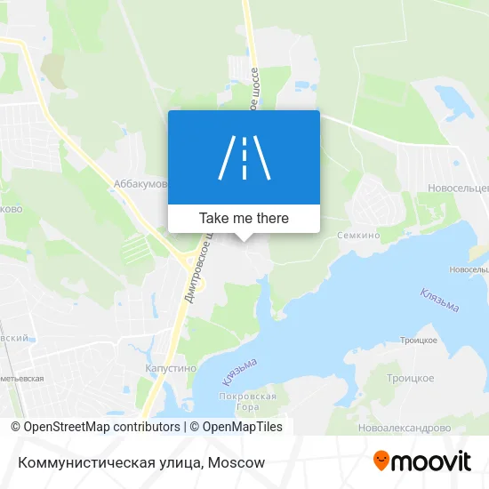 Коммунистическая улица map
