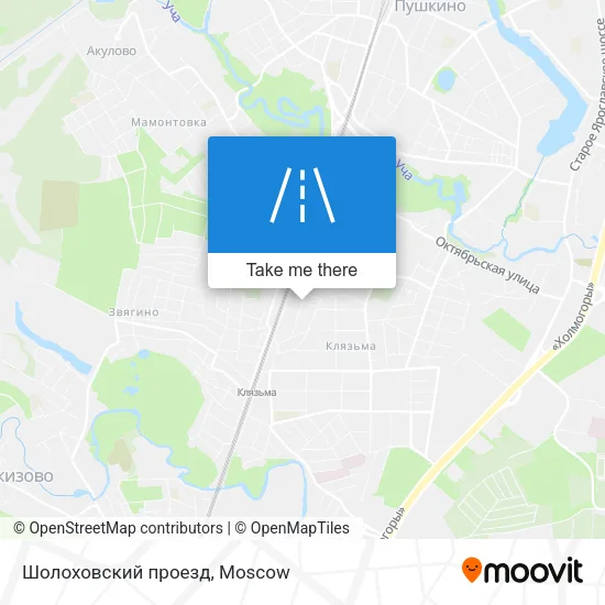 Шолоховский проезд map