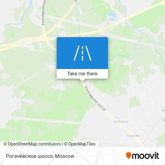 Рогачёвское шоссе map