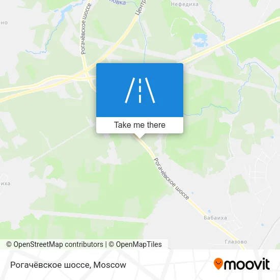 Рогачёвское шоссе map