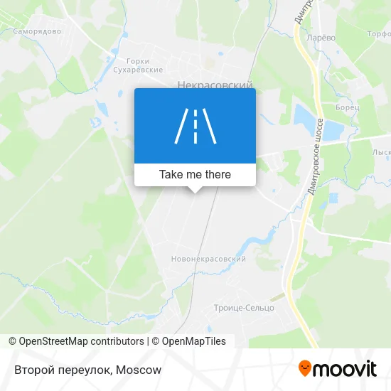 Второй переулок map