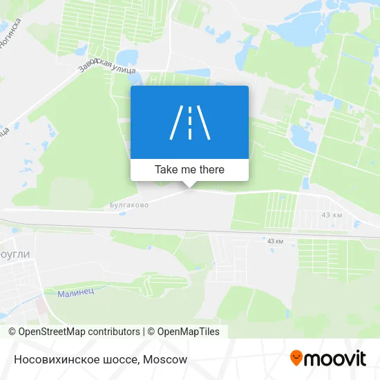 Носовихинское шоссе map