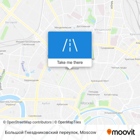Большой Гнездниковский переулок map