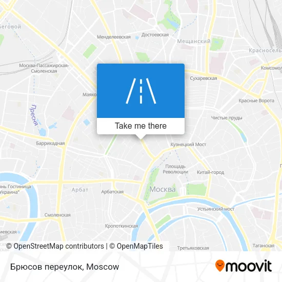 Брюсов переулок map