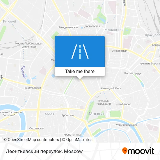 Леонтьевский переулок map