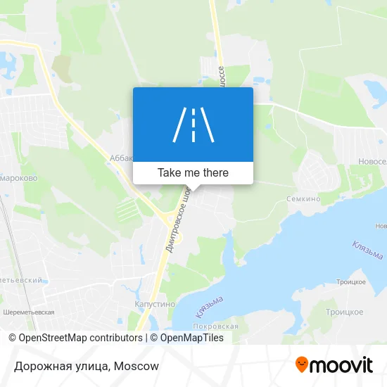 Дорожная улица map