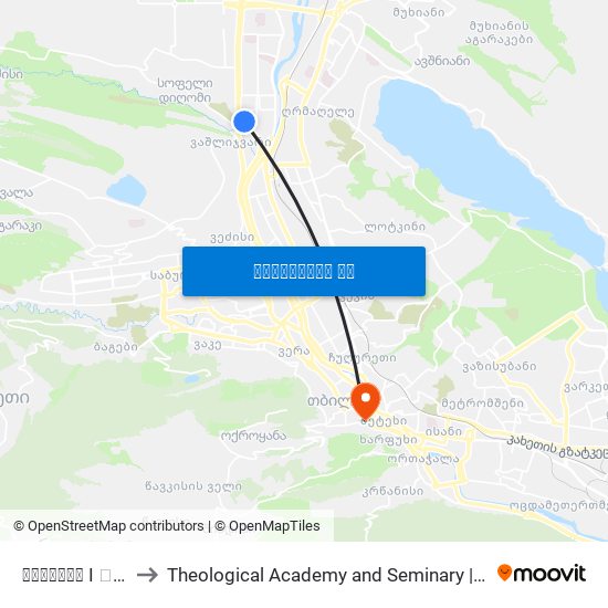 დიღომის I კვარტალი to Theological Academy and Seminary | სასულიერო აკადემია და სემინარია map