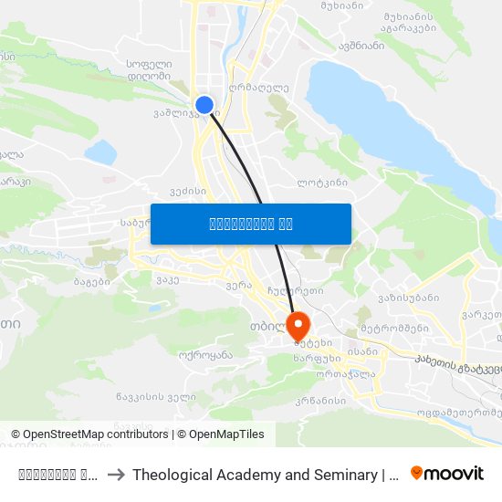 პოლიციის სამმართველო to Theological Academy and Seminary | სასულიერო აკადემია და სემინარია map