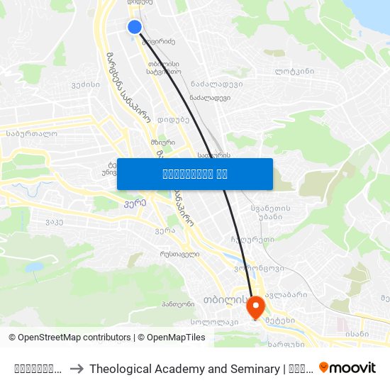 სამტრედიის ქუჩა to Theological Academy and Seminary | სასულიერო აკადემია და სემინარია map