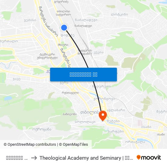 დიდუბის პანთეონი to Theological Academy and Seminary | სასულიერო აკადემია და სემინარია map