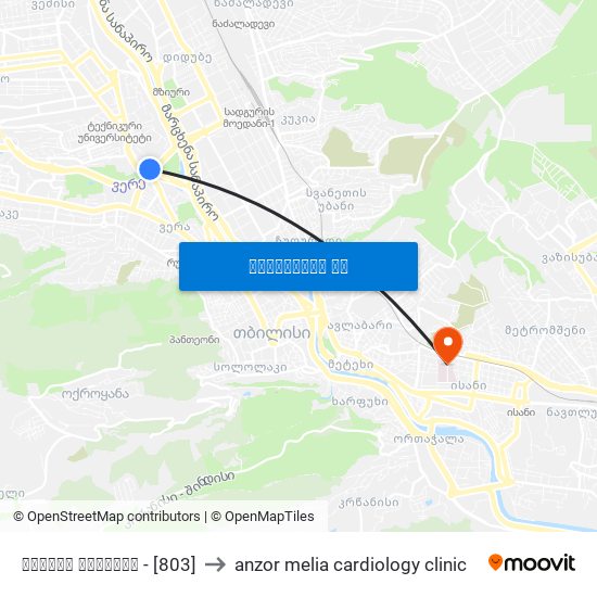 გმირთა მოედანი - [803] to anzor melia cardiology clinic map