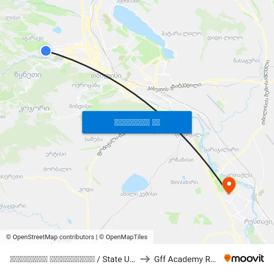 სახელმწიფო უნივერსიტეტი / State University to Gff Academy Rustavi map