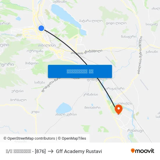 მ/ს წერეთელი - [876] to Gff Academy Rustavi map