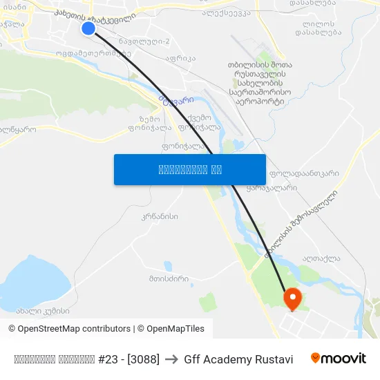 მოსკოვის გამზირი #23 - [3088] to Gff Academy Rustavi map