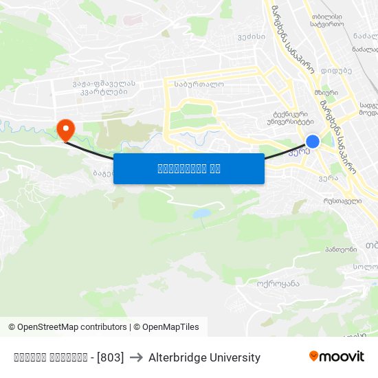 გმირთა მოედანი - [803] to Alterbridge University map