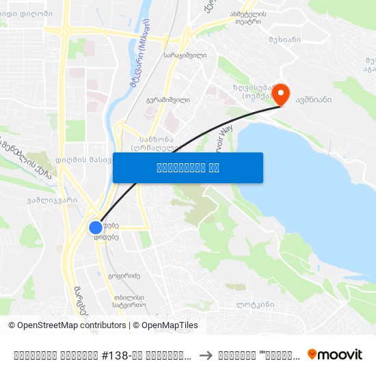 წერეთლის გამზირი #138-ის მოპირდაპირედ to კლინიკა ""ჯერარსი"" map